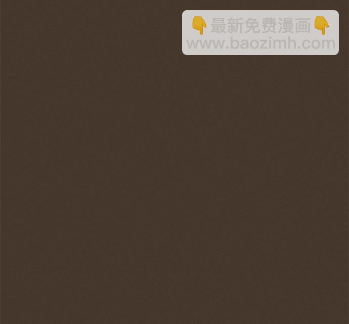 第54话25