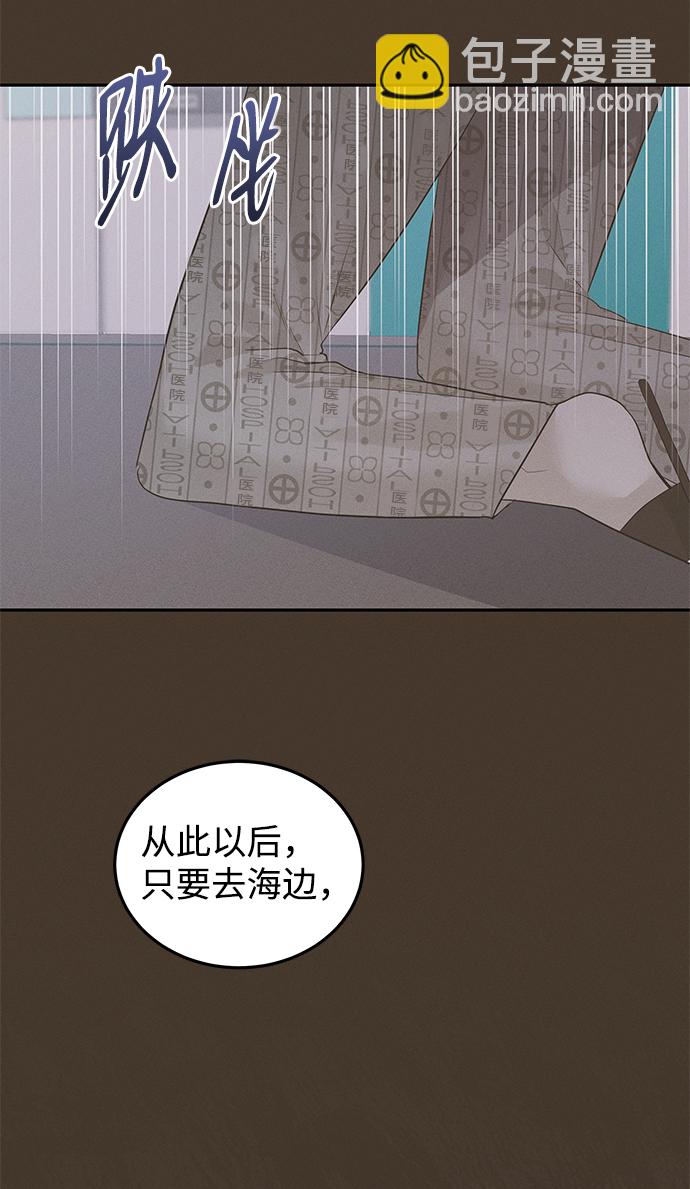 第54话26