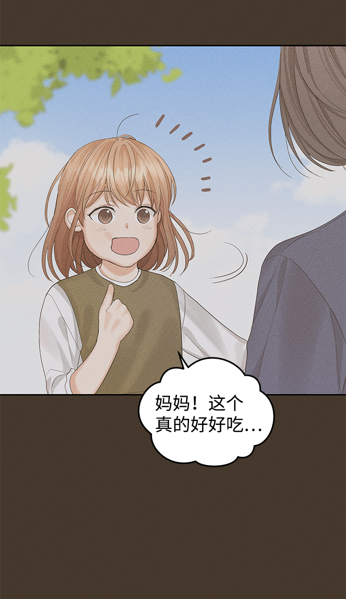 第54话36