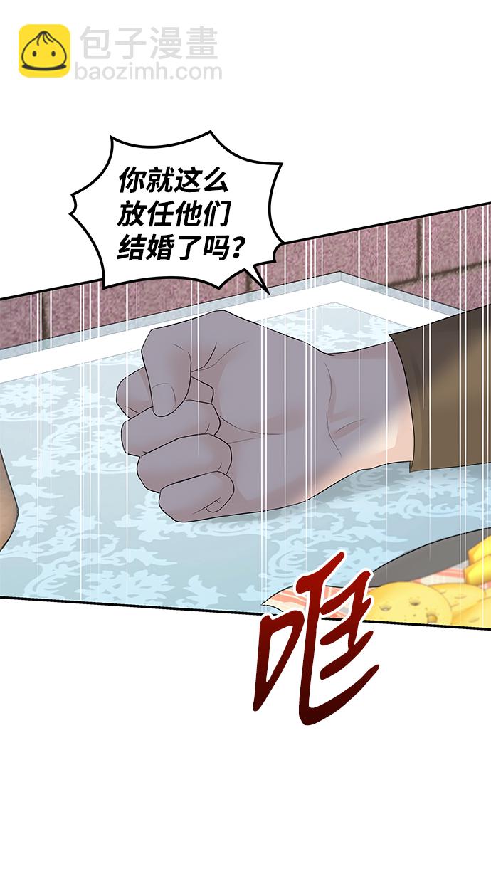 第54话65