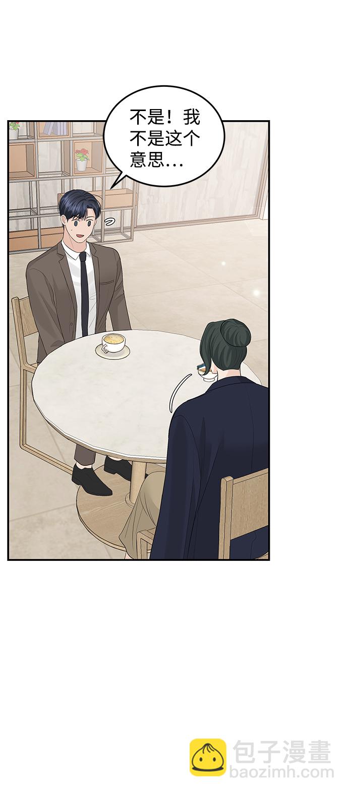 第56话18