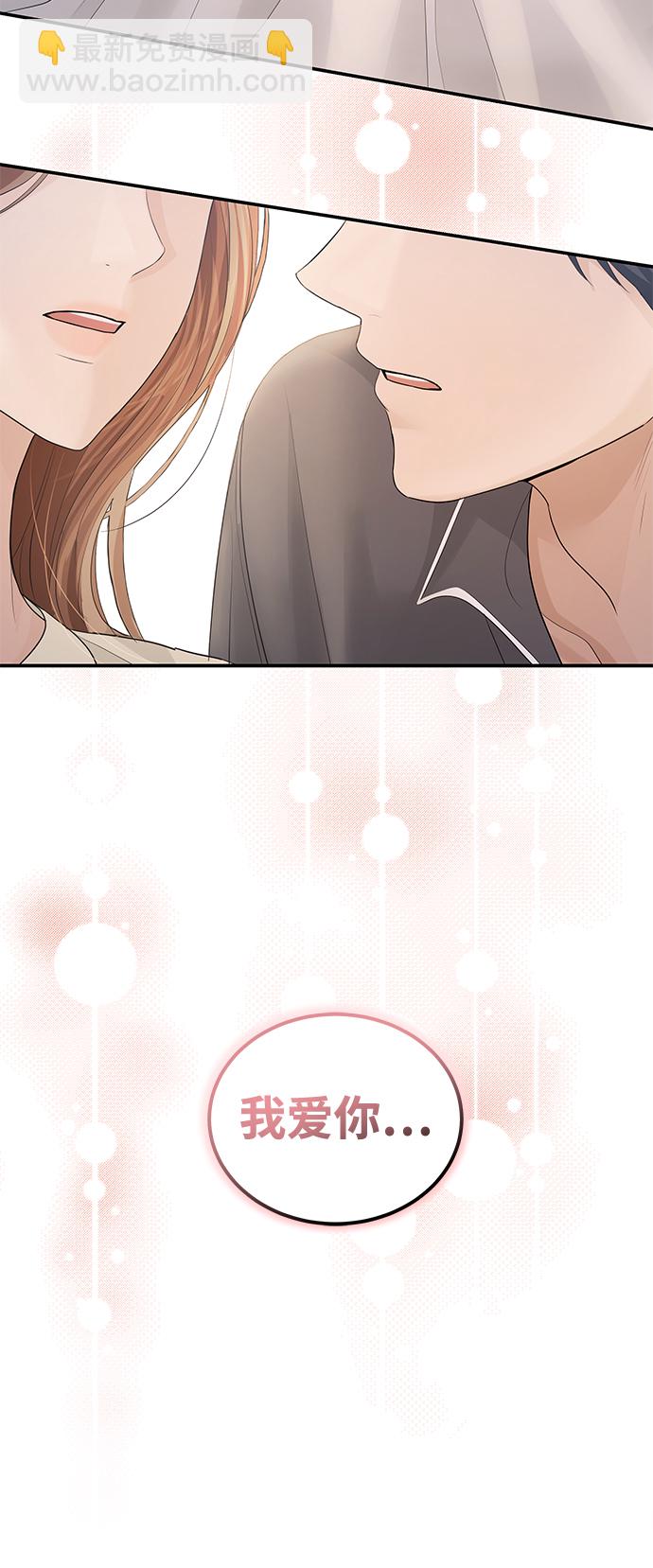 第56话2