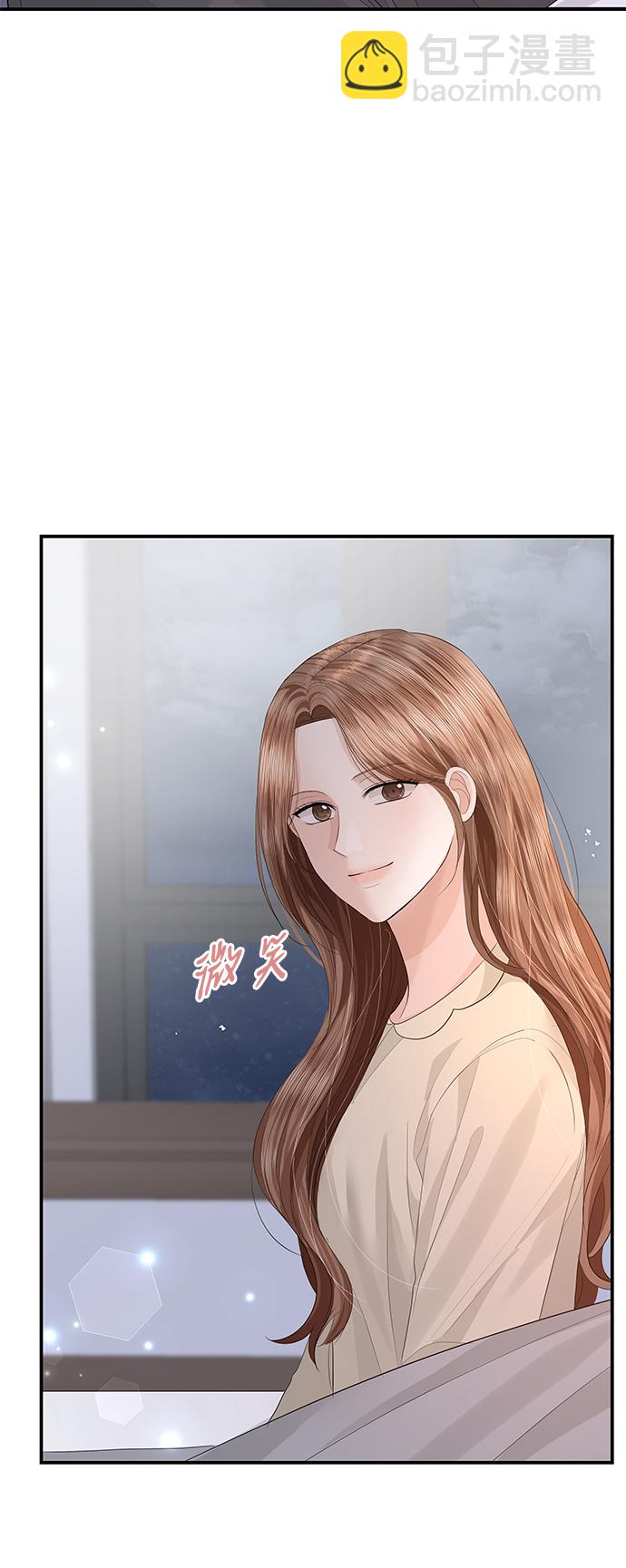 第56话5