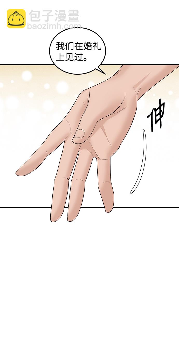 第56话57