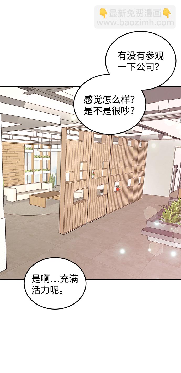 第56话59