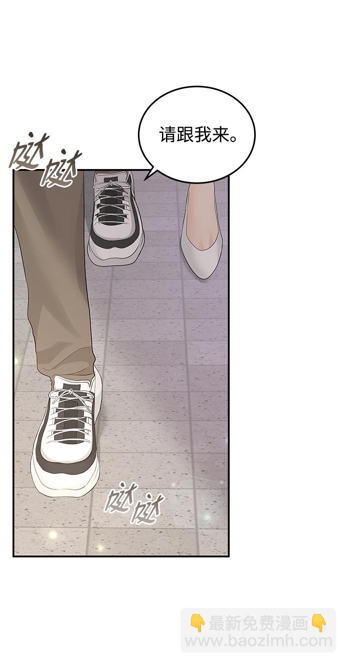 第56话60