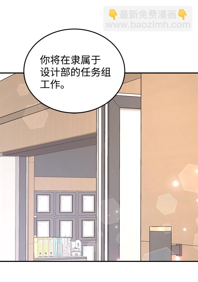 第56话61