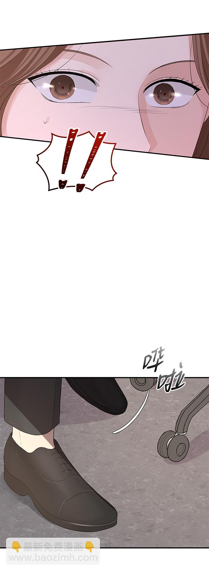 第56话70