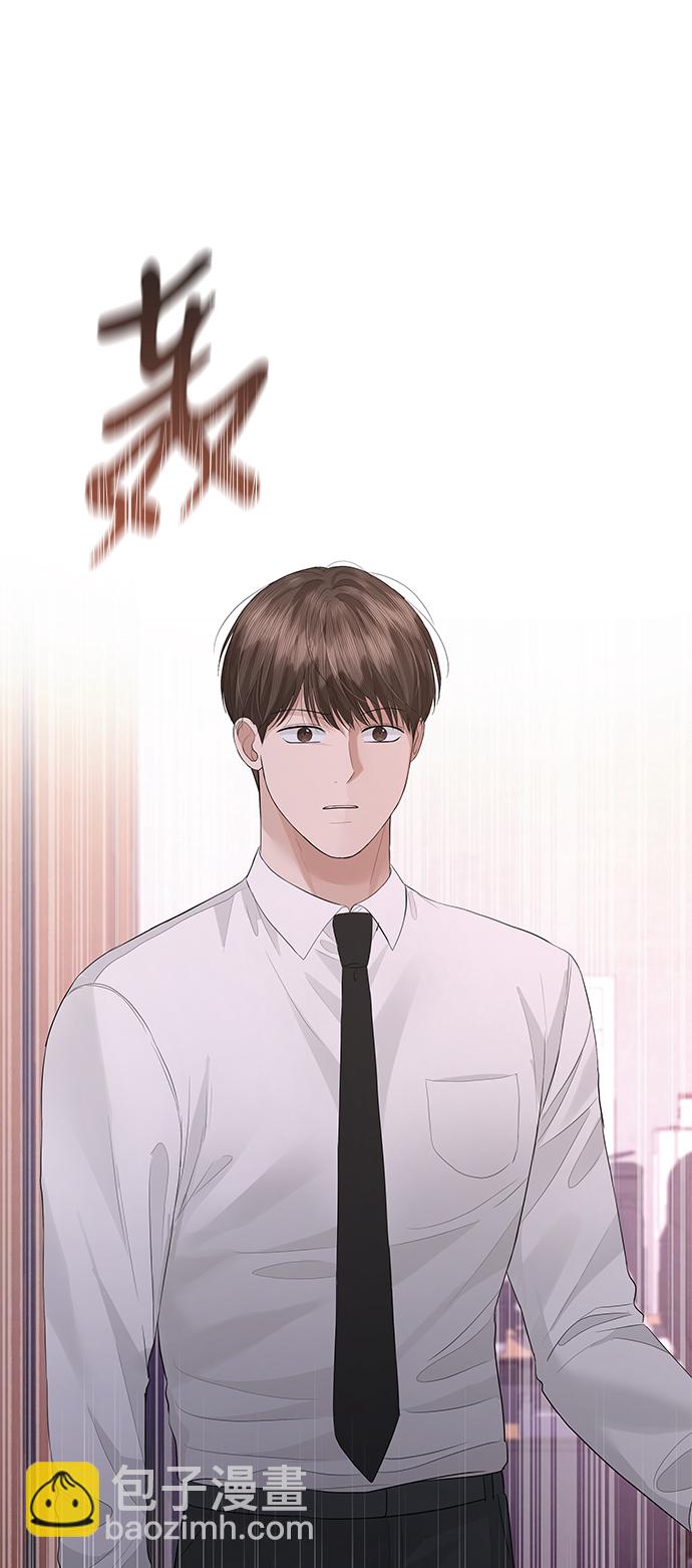 第56话71