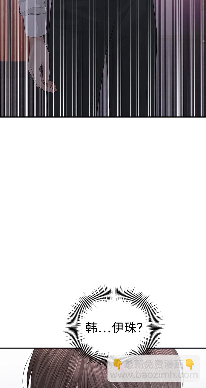 第56话72