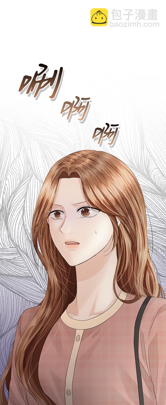 第56话76