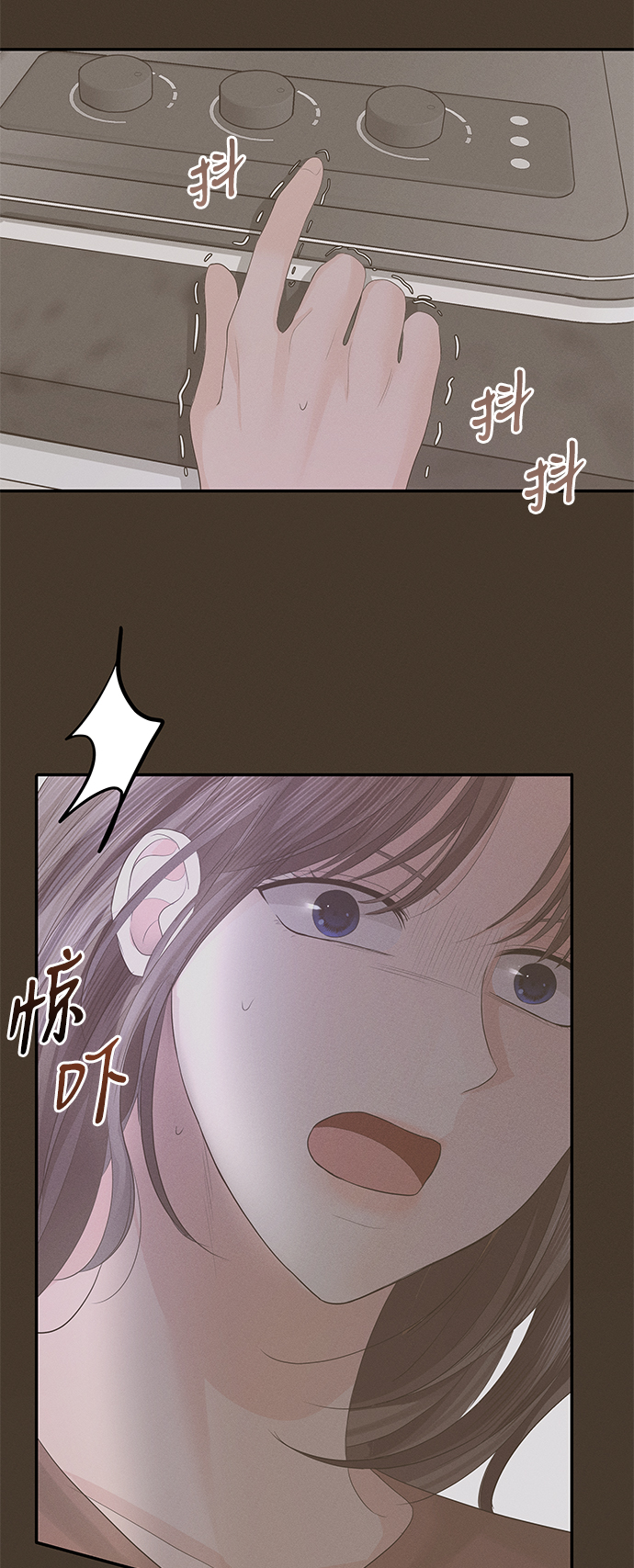 第57话56