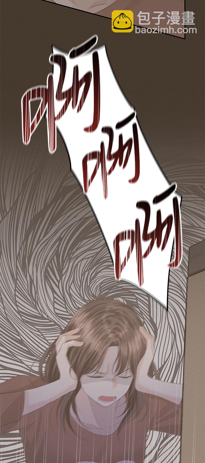第57话57