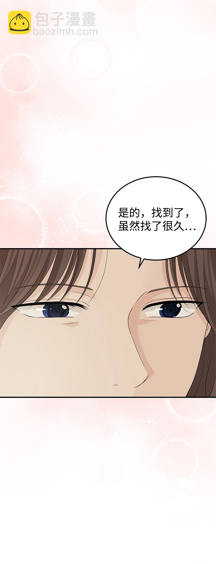 第57话63