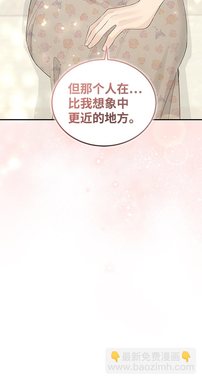 第57话65