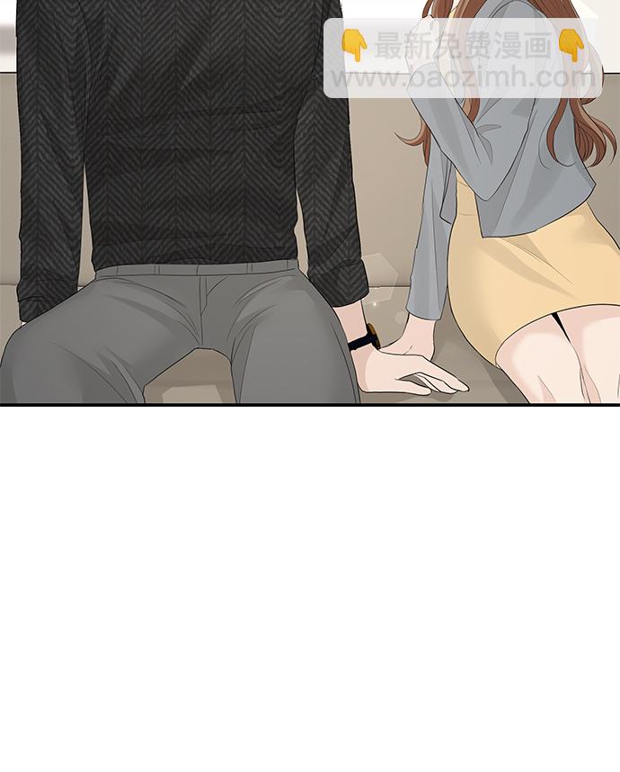 第57话71