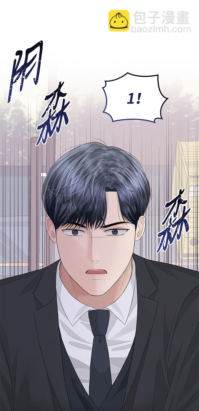 第58话43