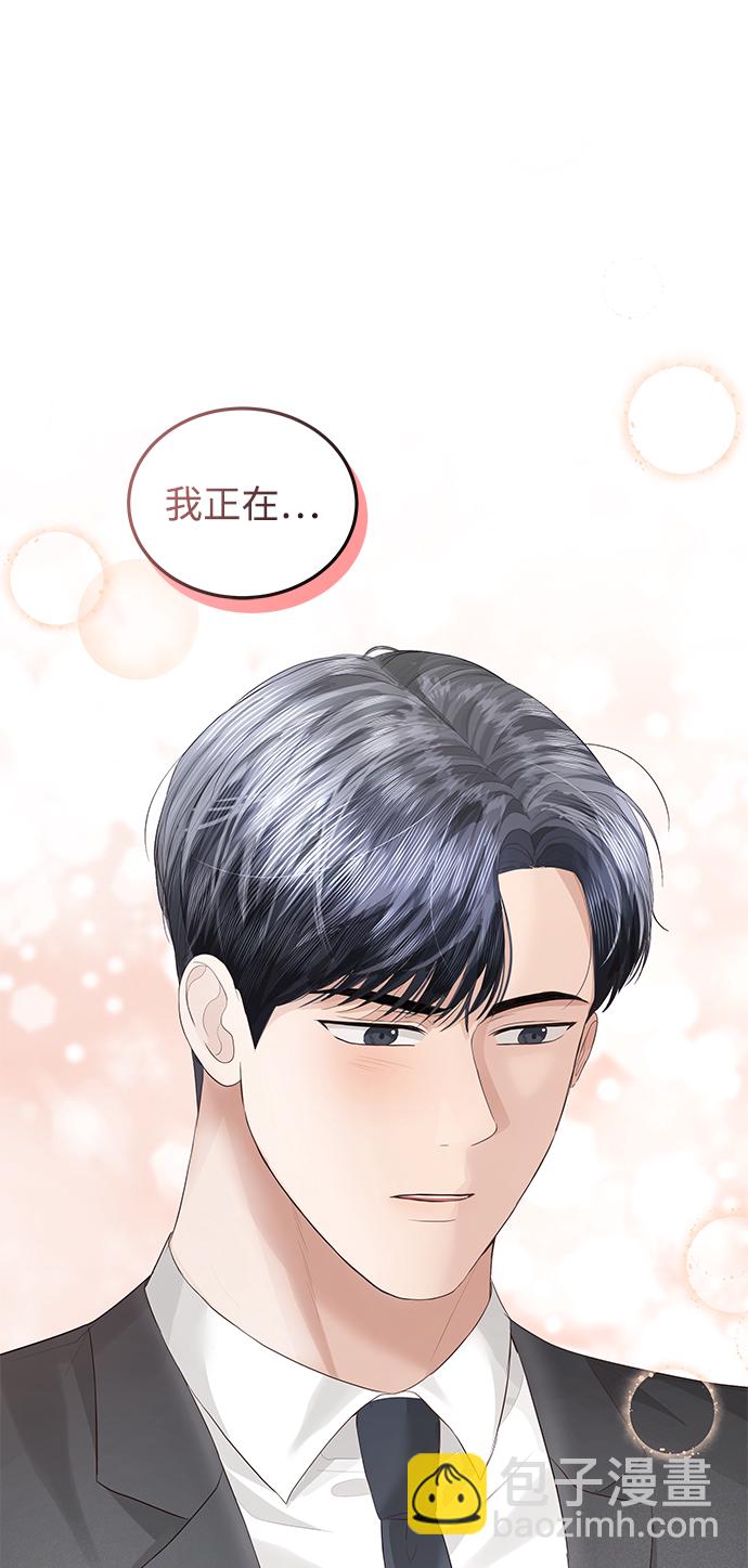 第59话1