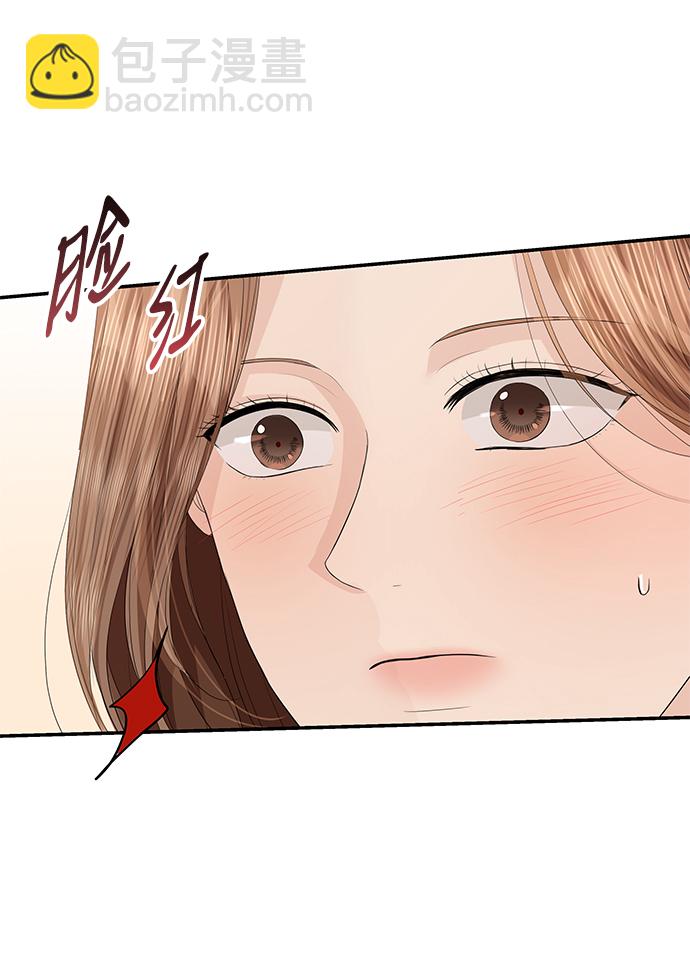 第59话13