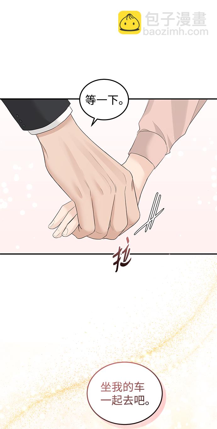 第59话16