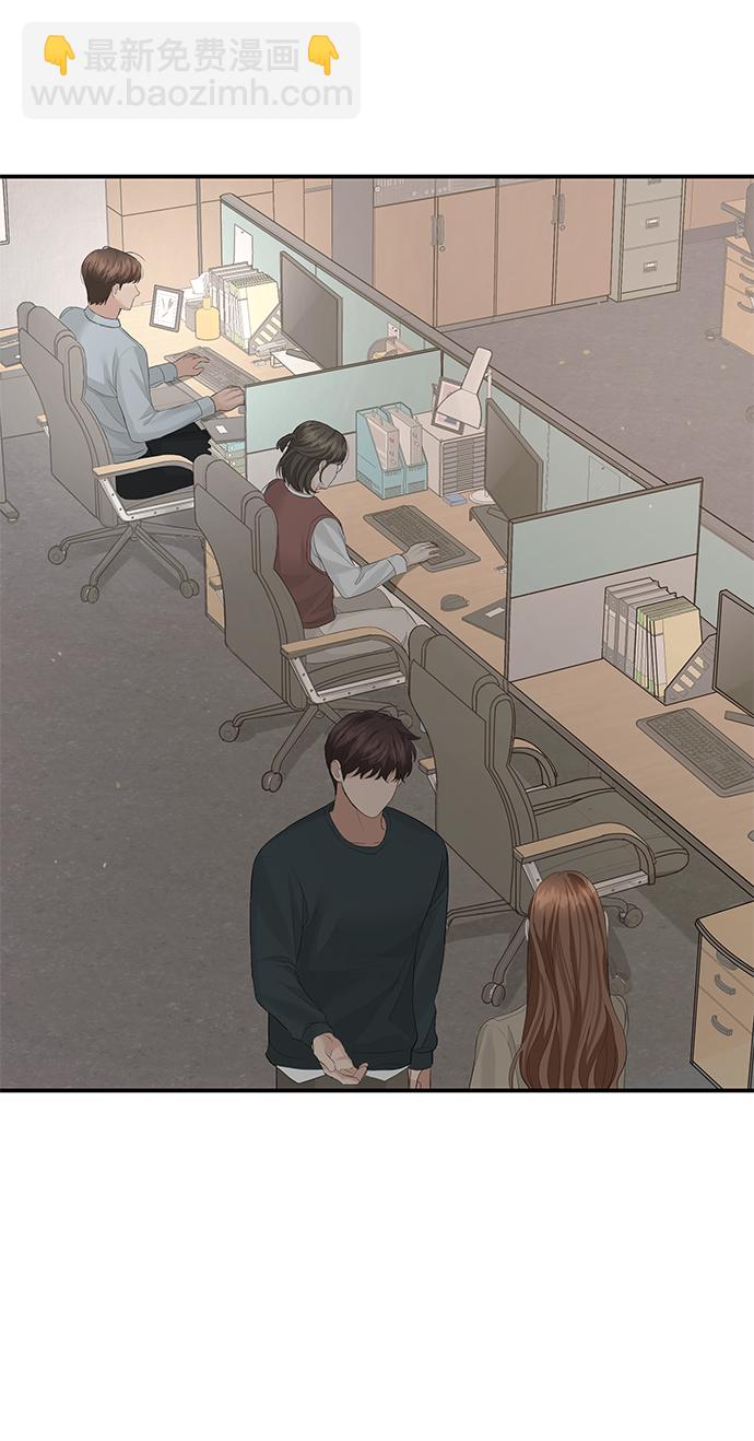 第59话25