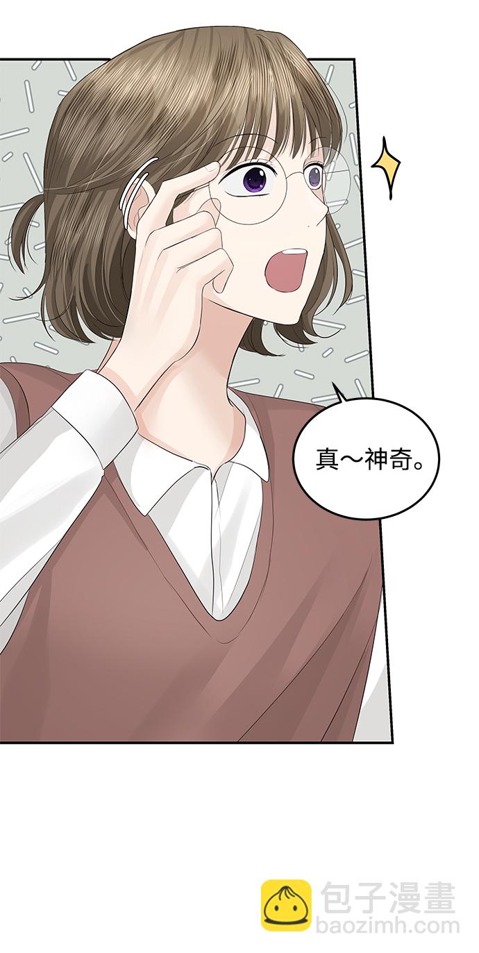 第59话34