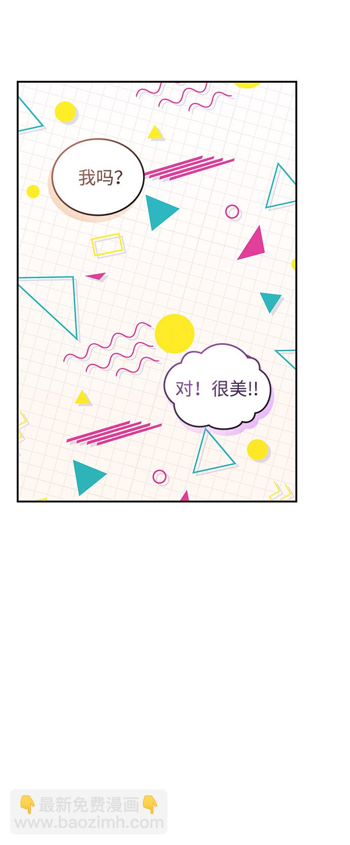 第59话38