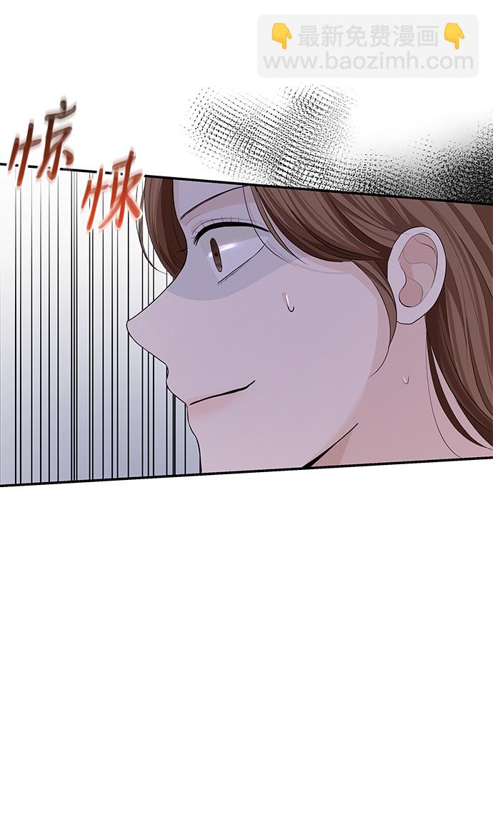 第59话48