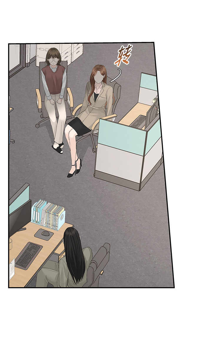 第59话57