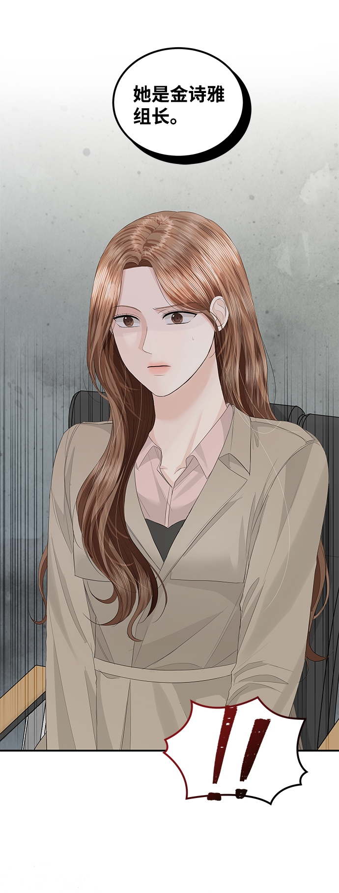 第59话60