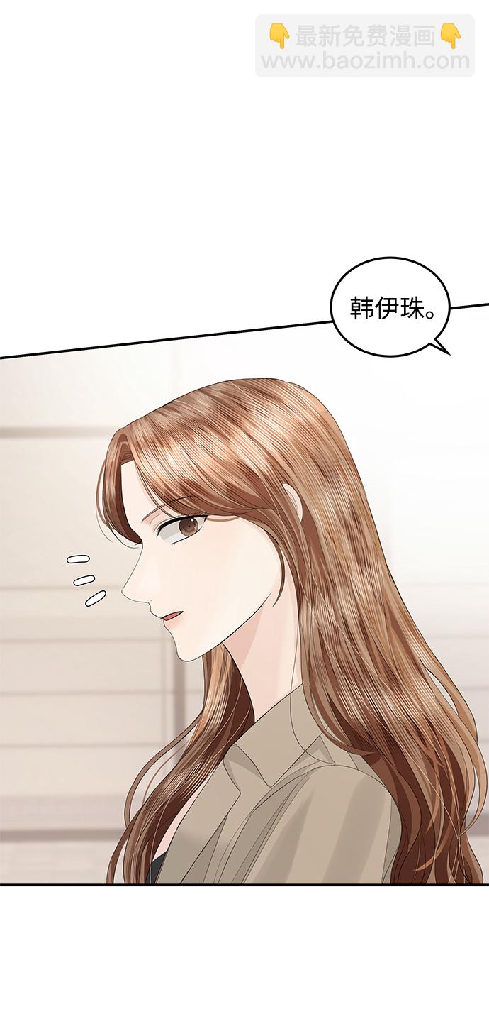 第59话63