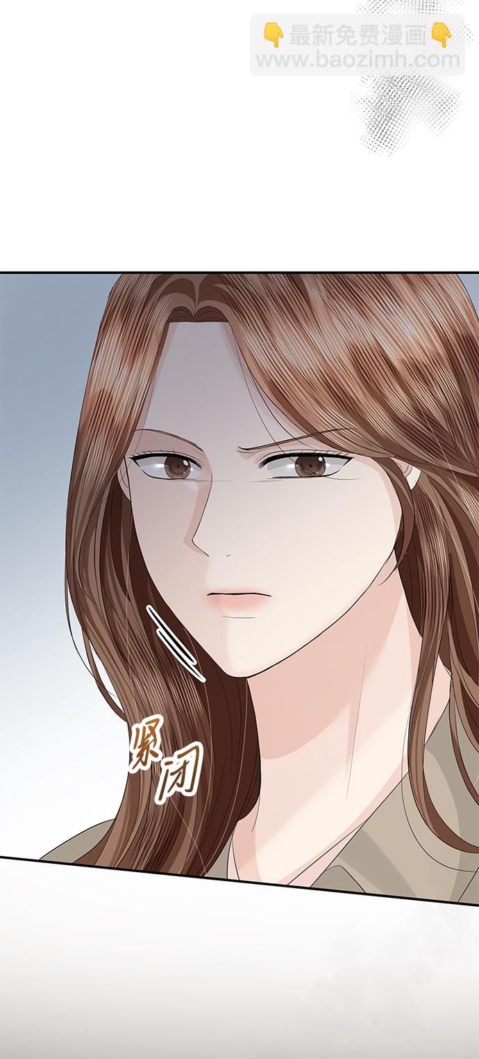 第59话66