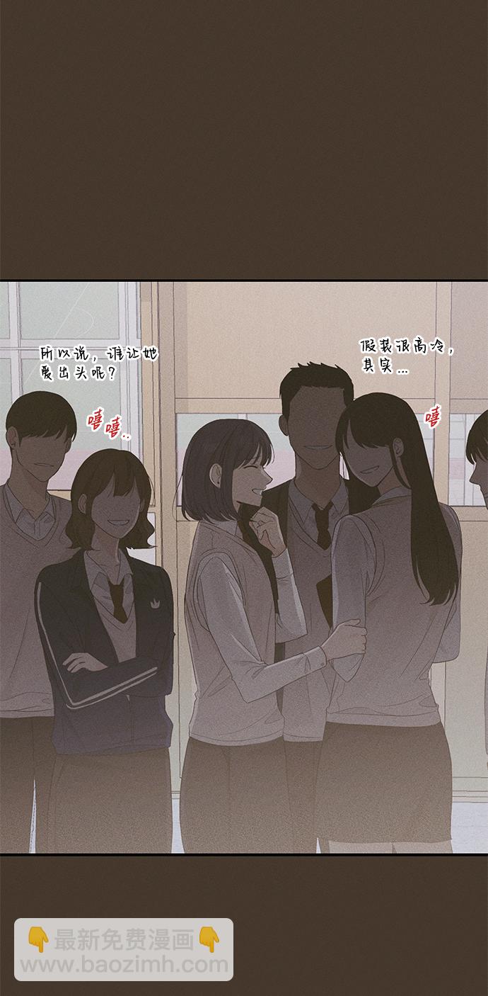第59话68