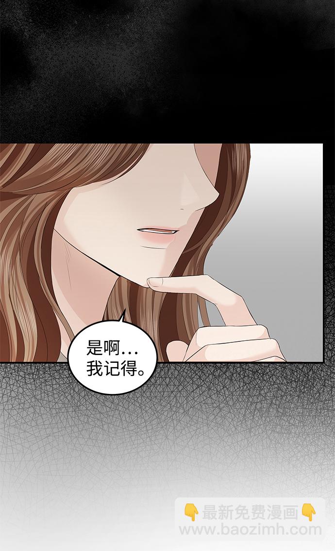 第60话15