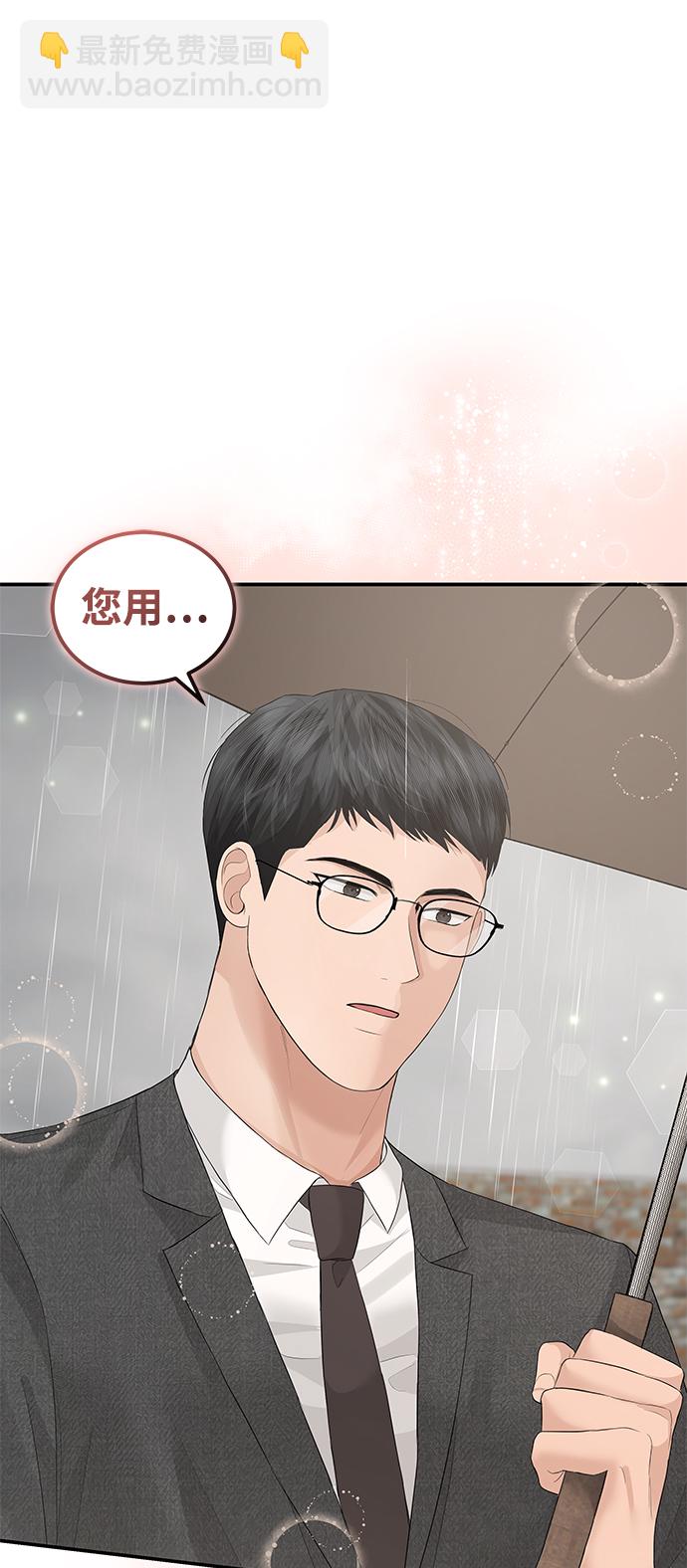 第60话27