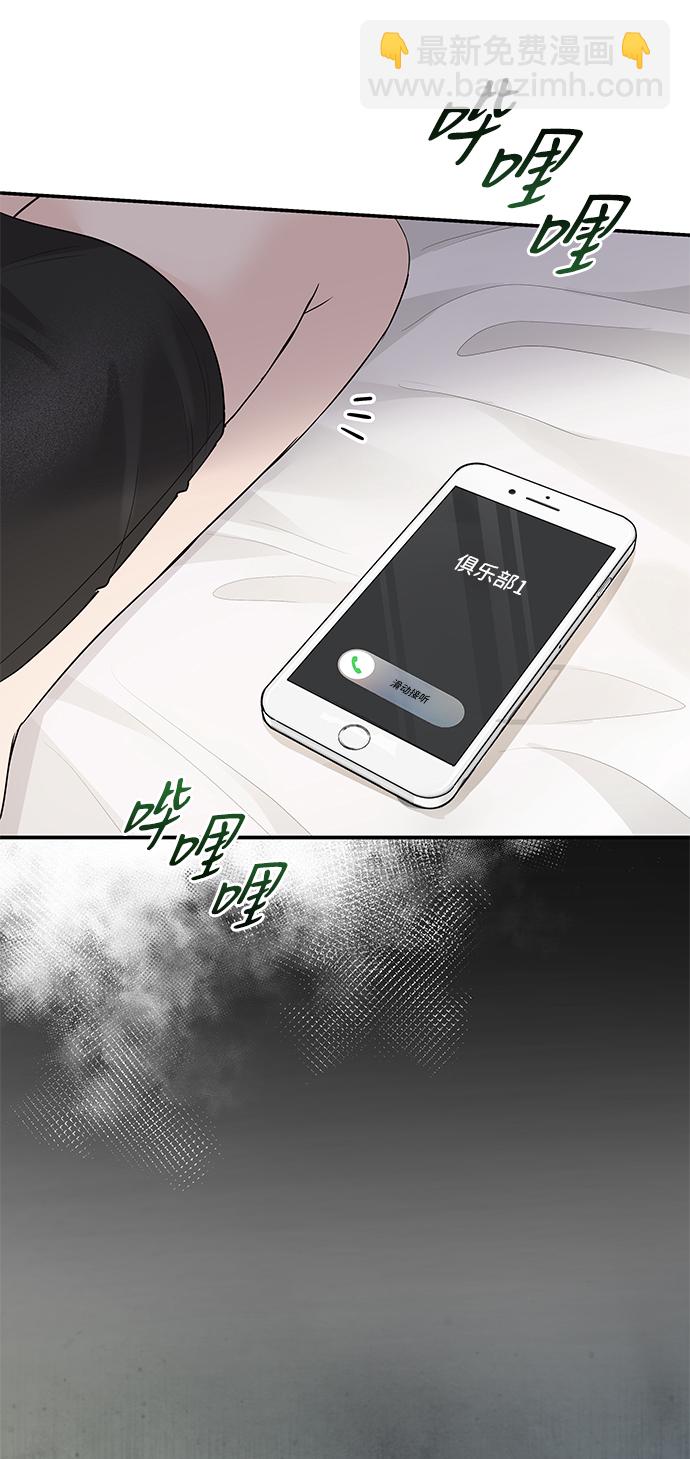 第60话36