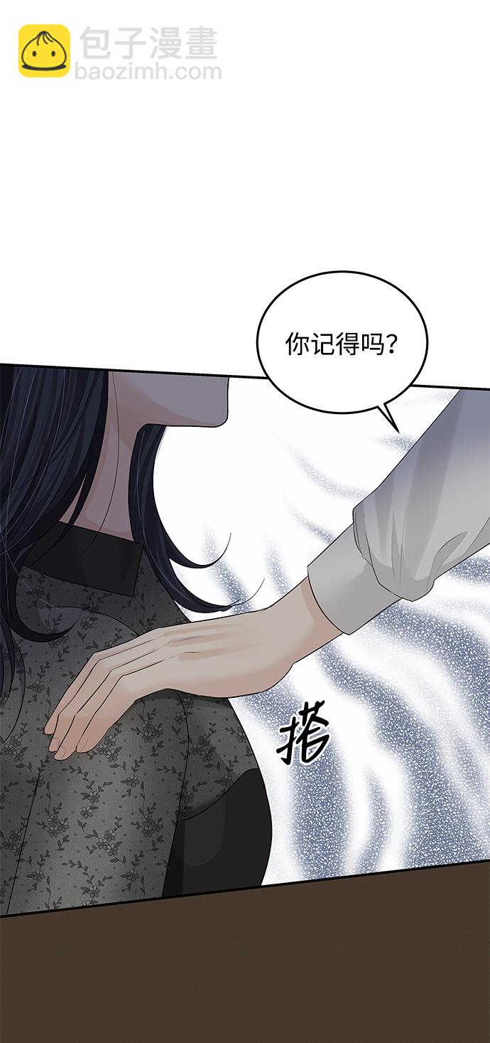 第60话57