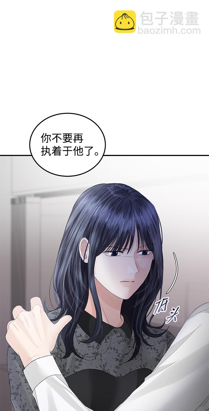 第60话63