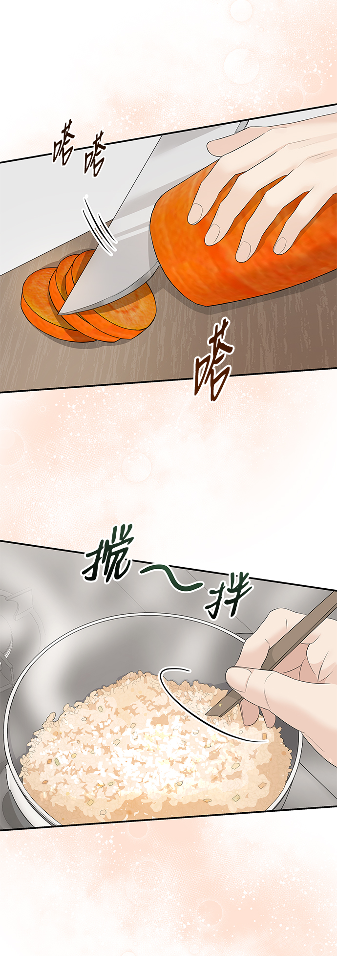 第61话42