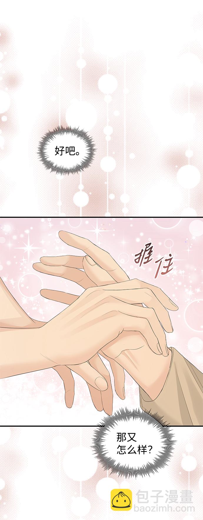 第61话62