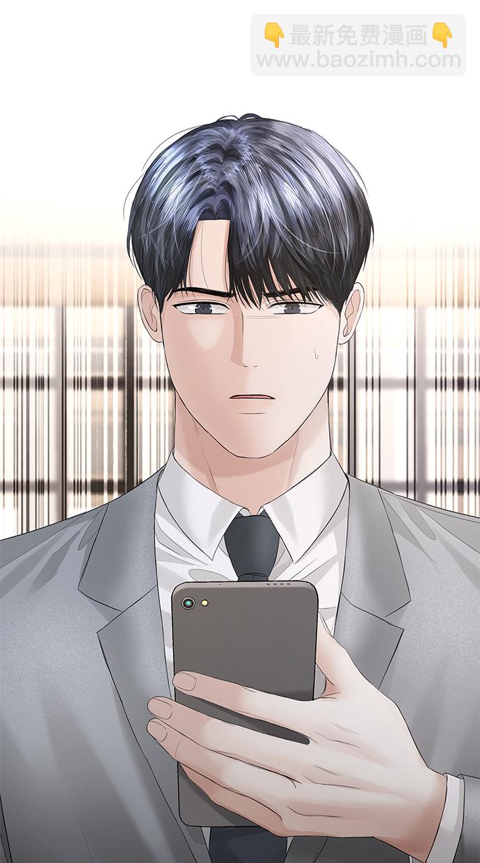 第61话70