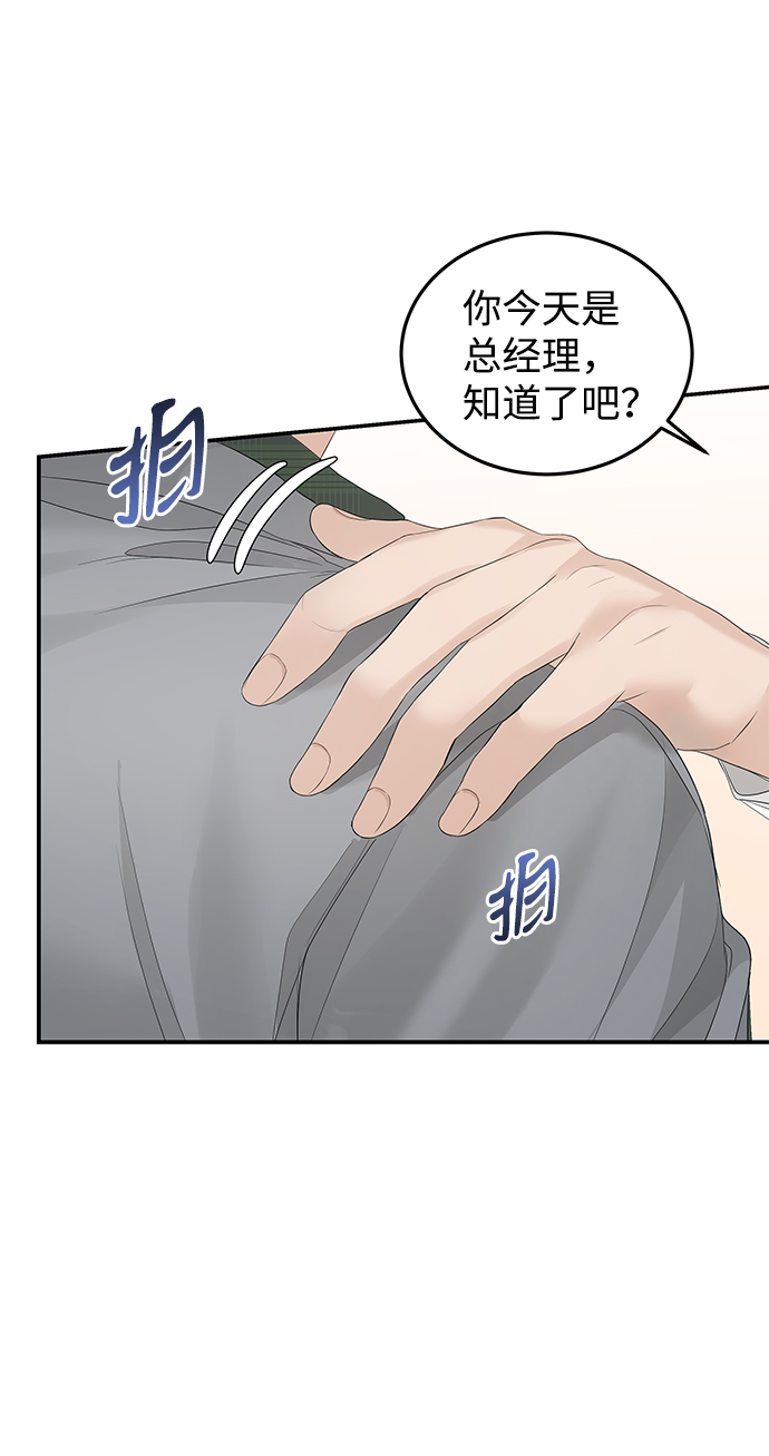 第62话15