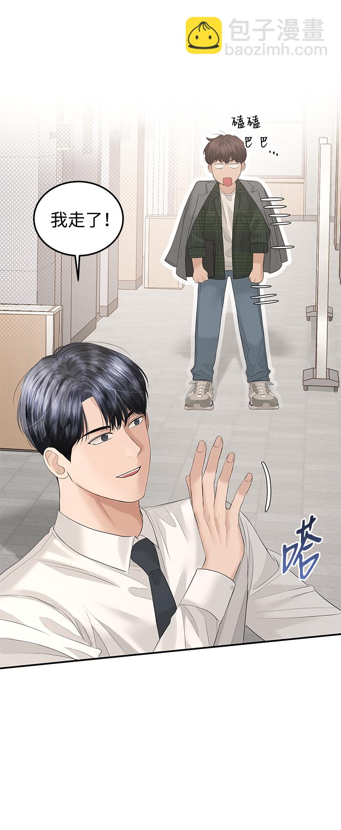第62话16