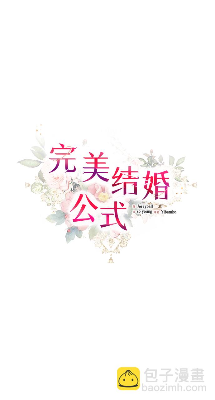 第62话19