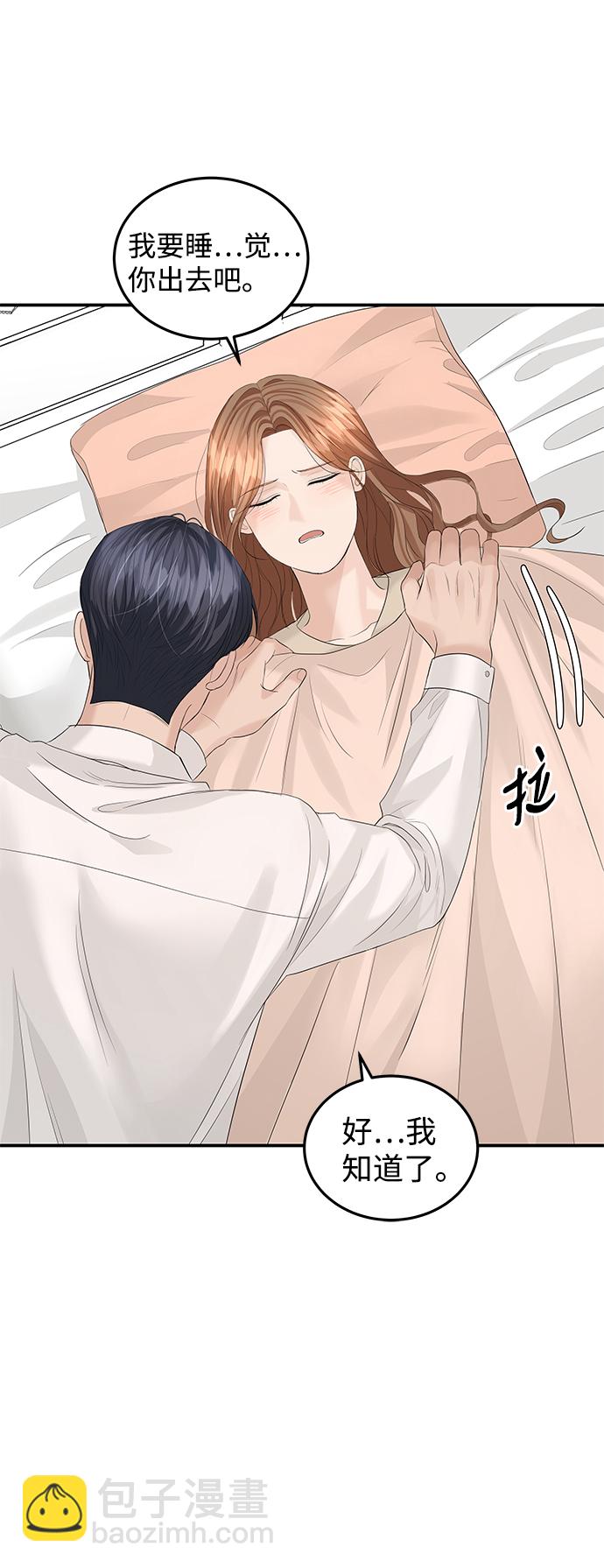 第62话27