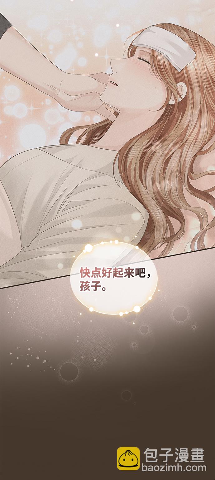 第62话34