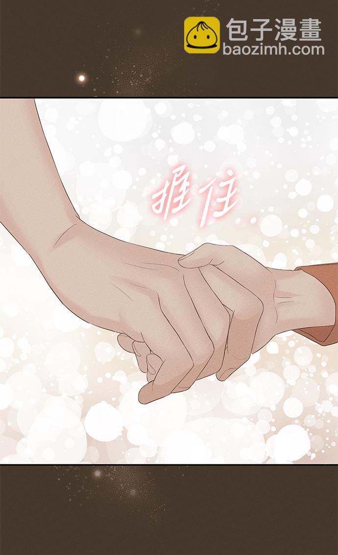 第62话40