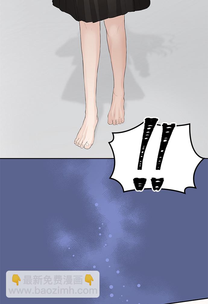 第62话45