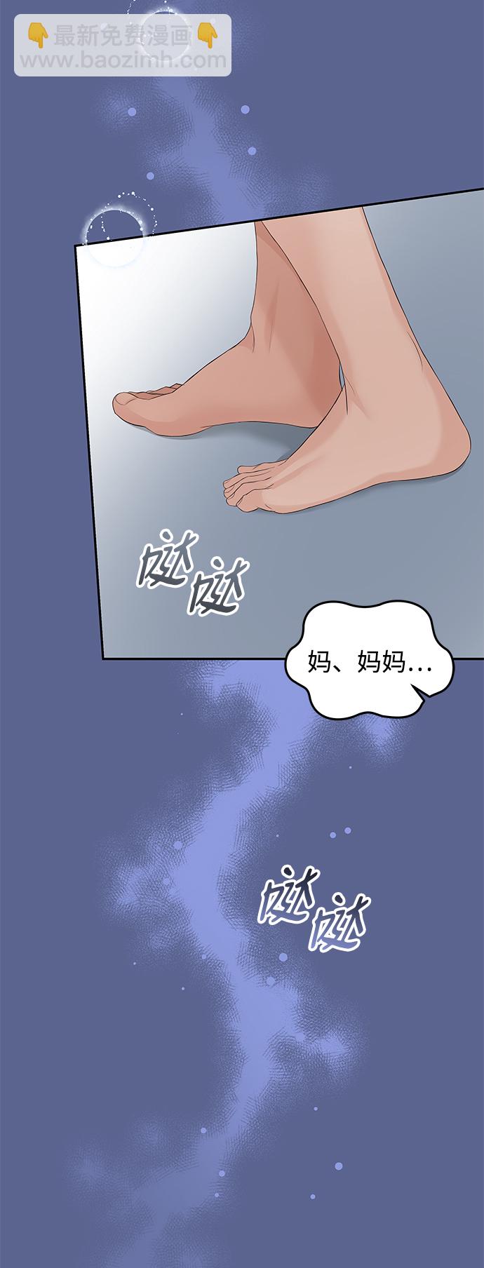第62话52