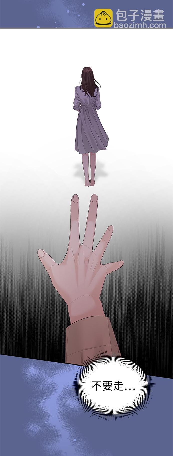 第62话54